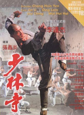 公证书公正房产为个人遗产